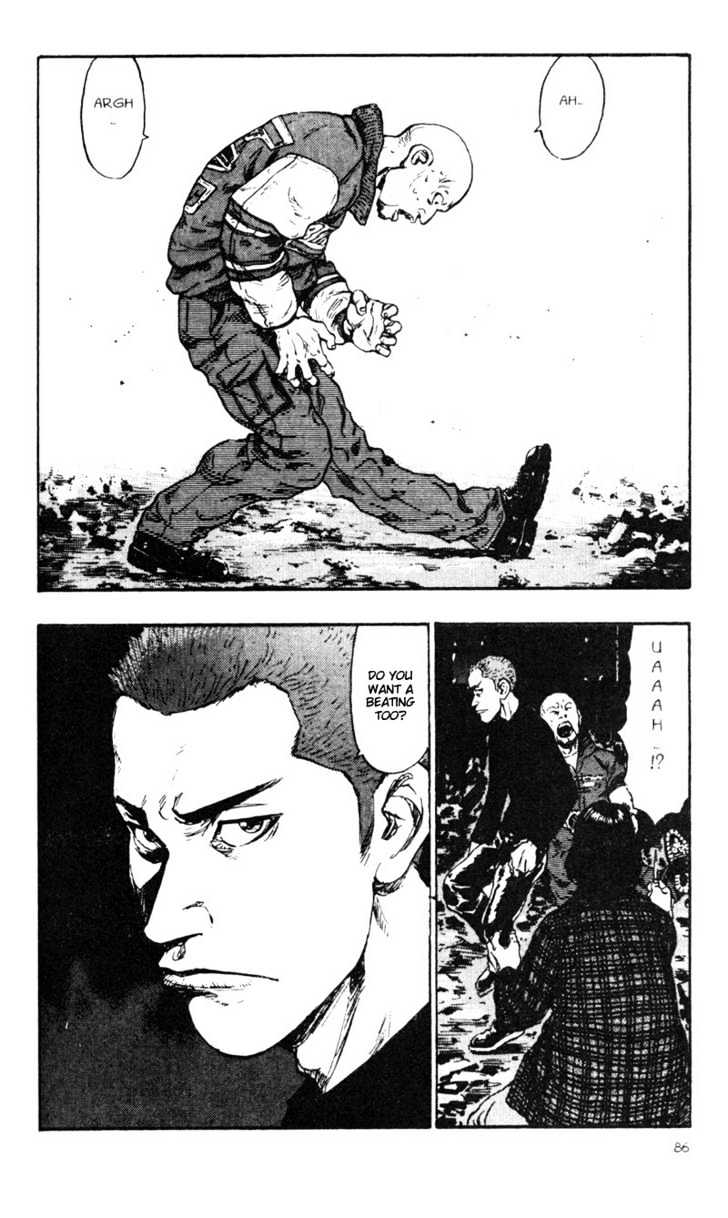 Page 18 of Chapter 24