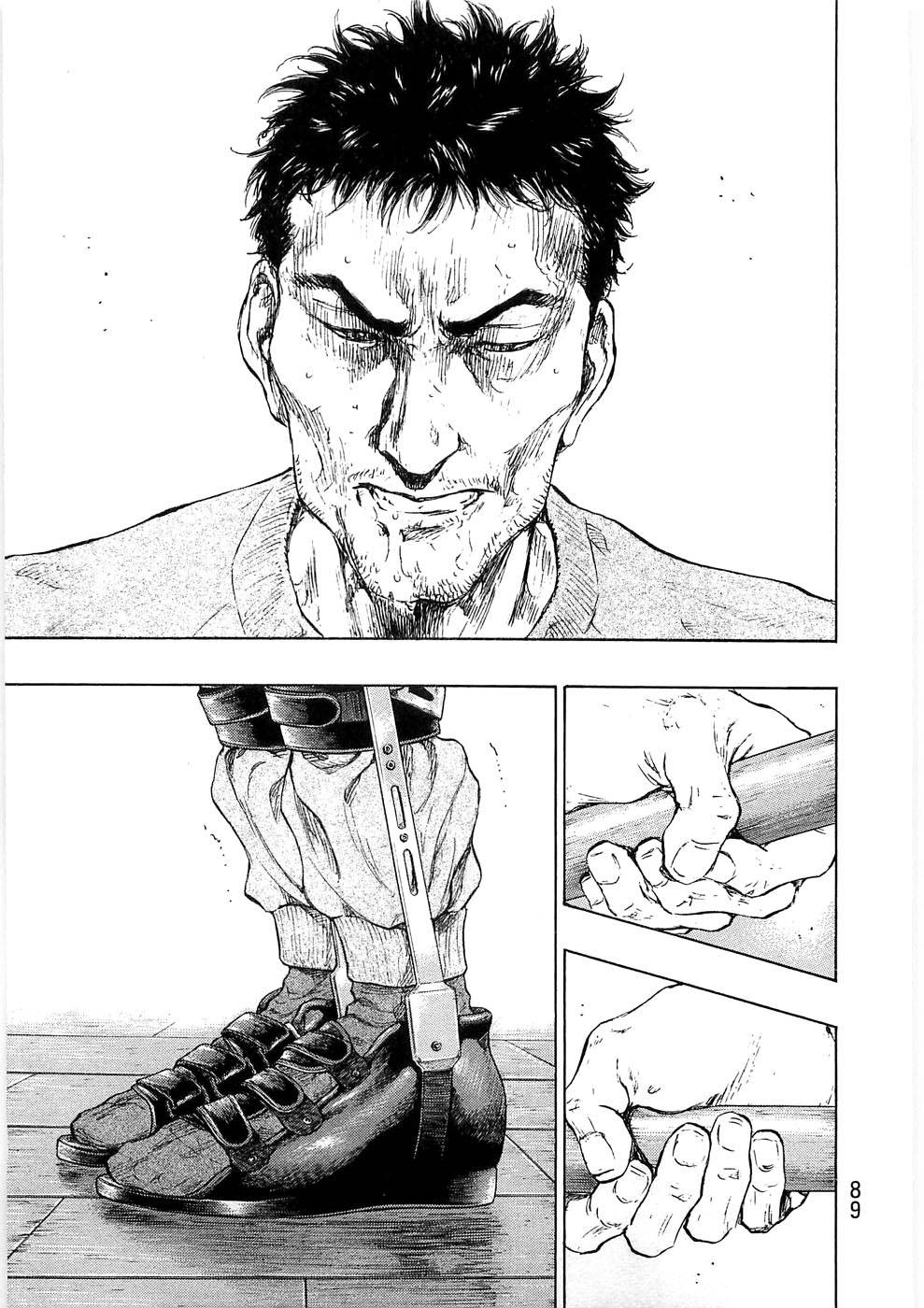 Page 5 of Chapter 240