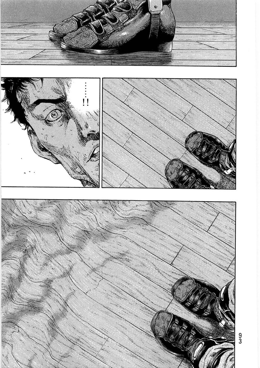 Page 9 of Chapter 240