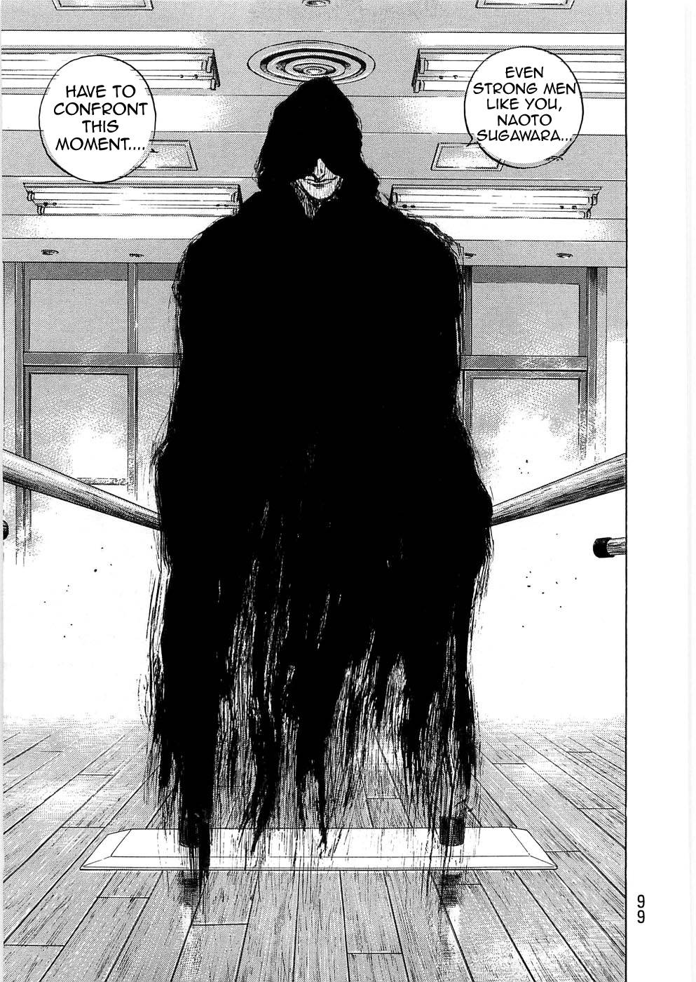 Page 15 of Chapter 240