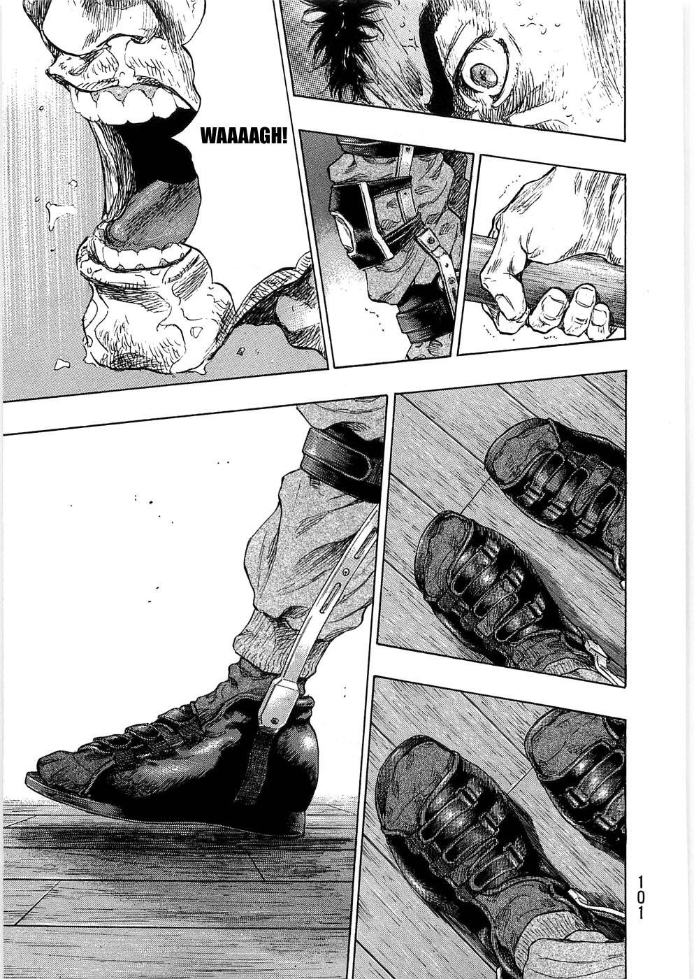 Page 17 of Chapter 240