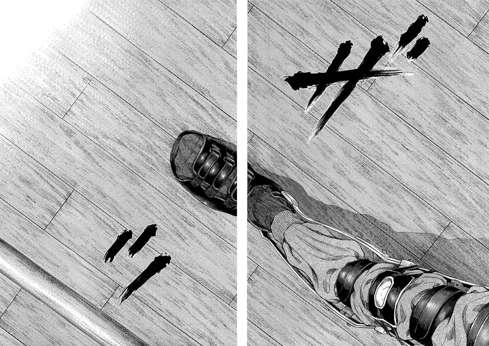 Page 18 of Chapter 240