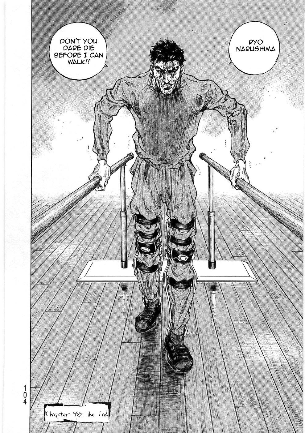 Page 1 of Chapter 241