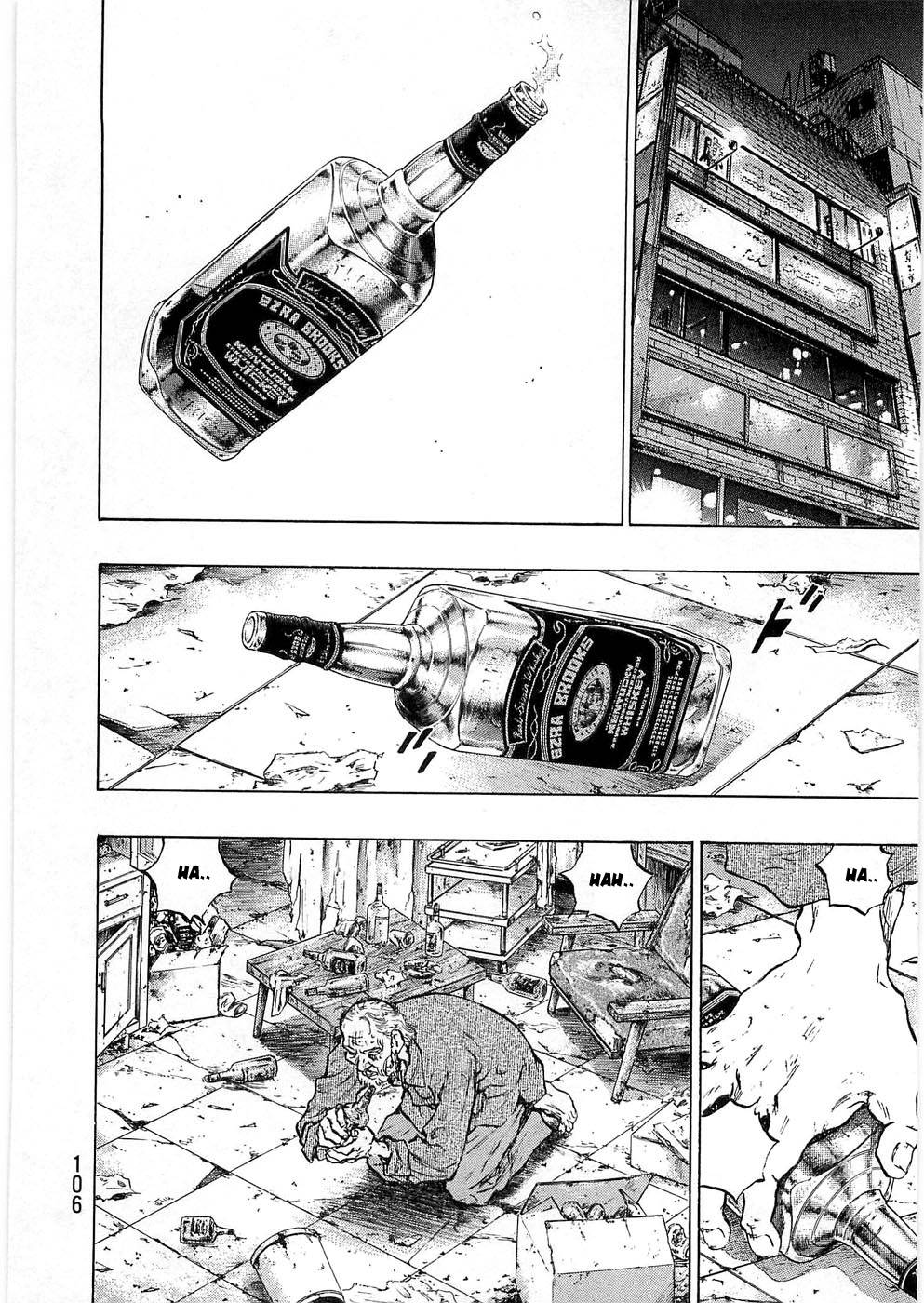 Page 3 of Chapter 241