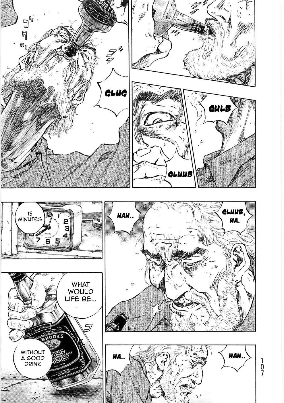 Page 4 of Chapter 241