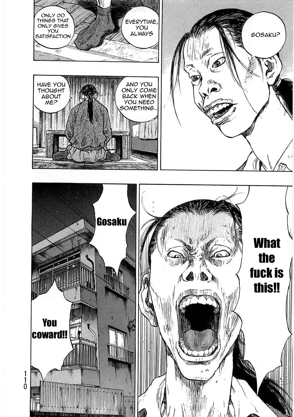 Page 7 of Chapter 241