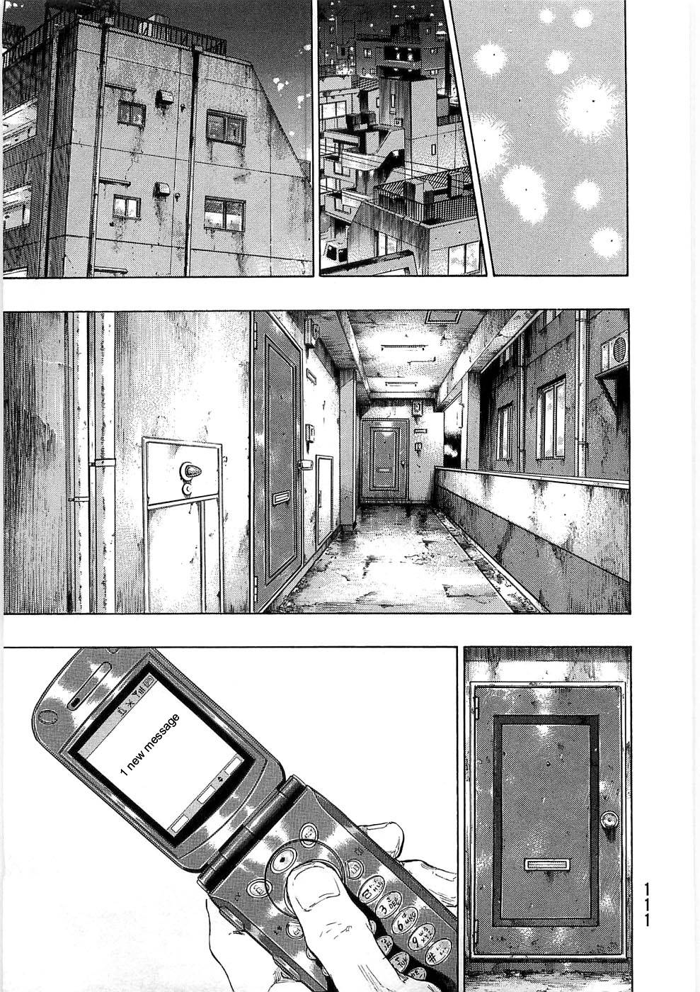 Page 8 of Chapter 241