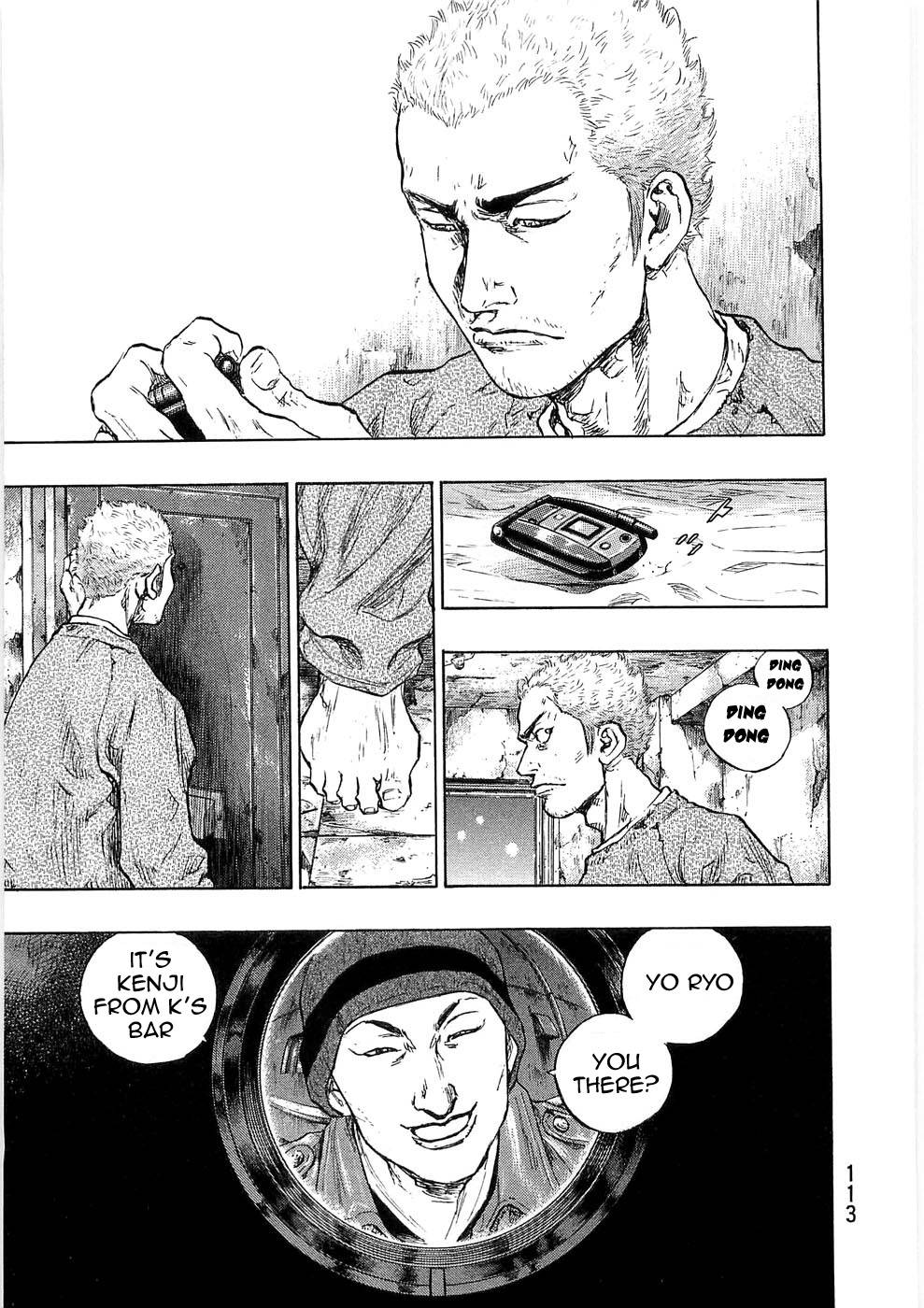 Page 10 of Chapter 241