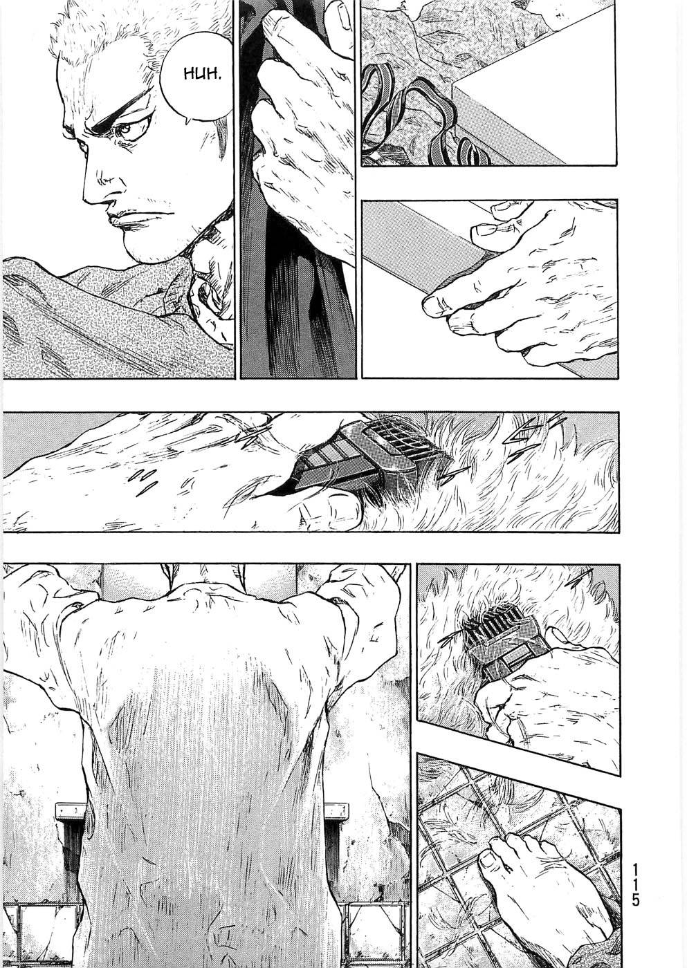 Page 12 of Chapter 241