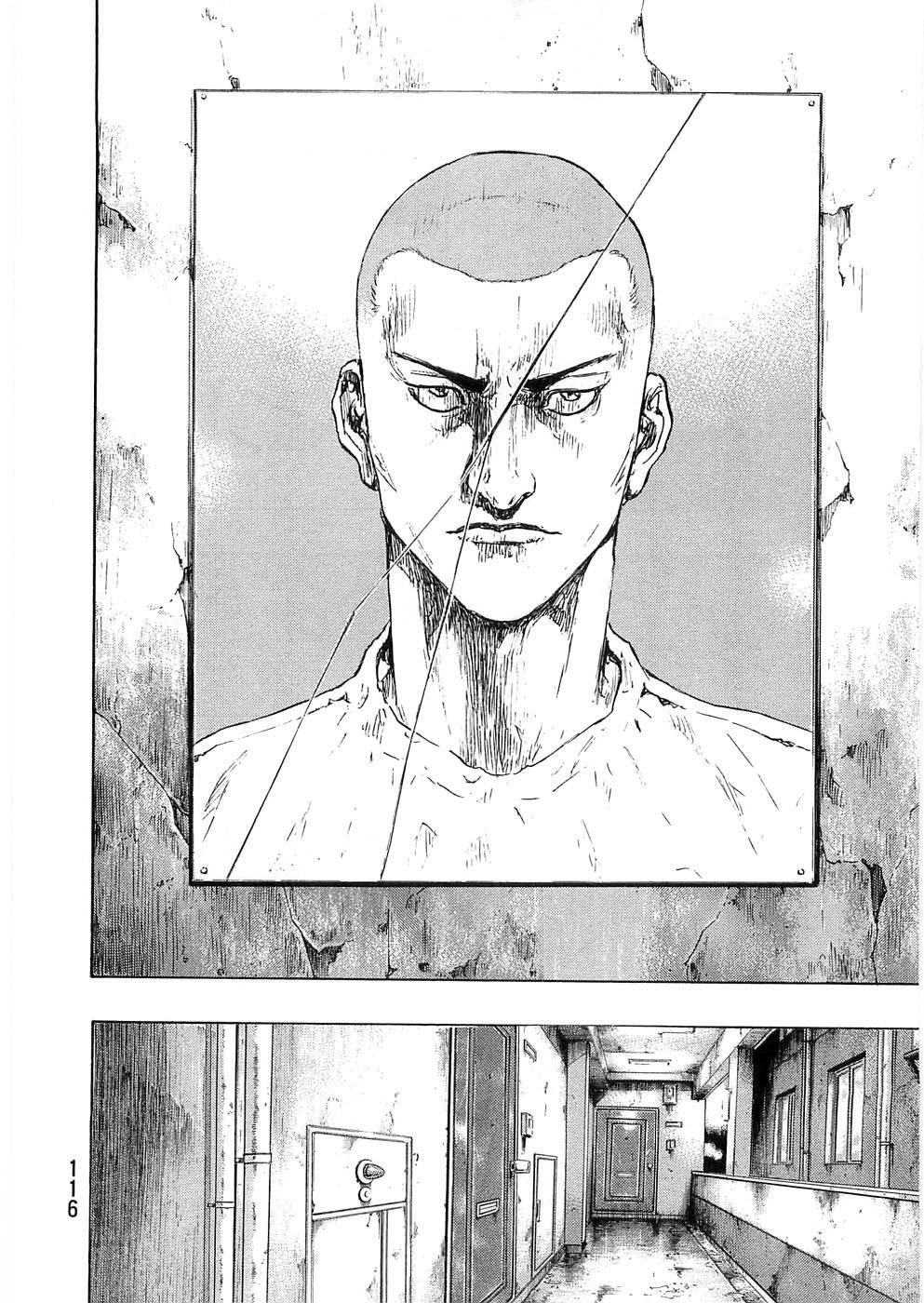 Page 13 of Chapter 241