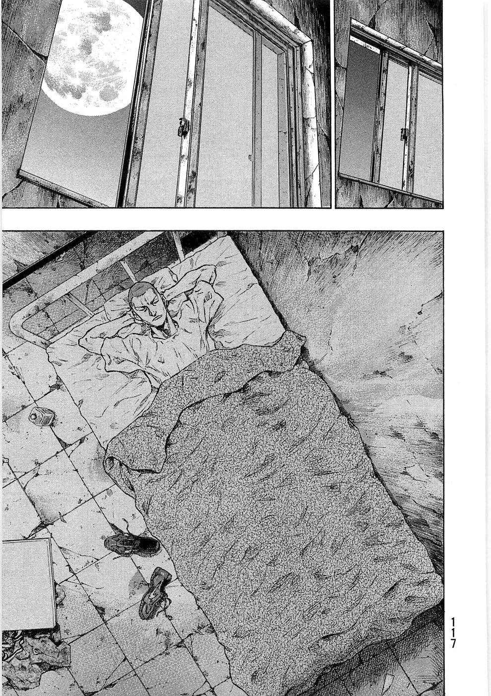 Page 14 of Chapter 241