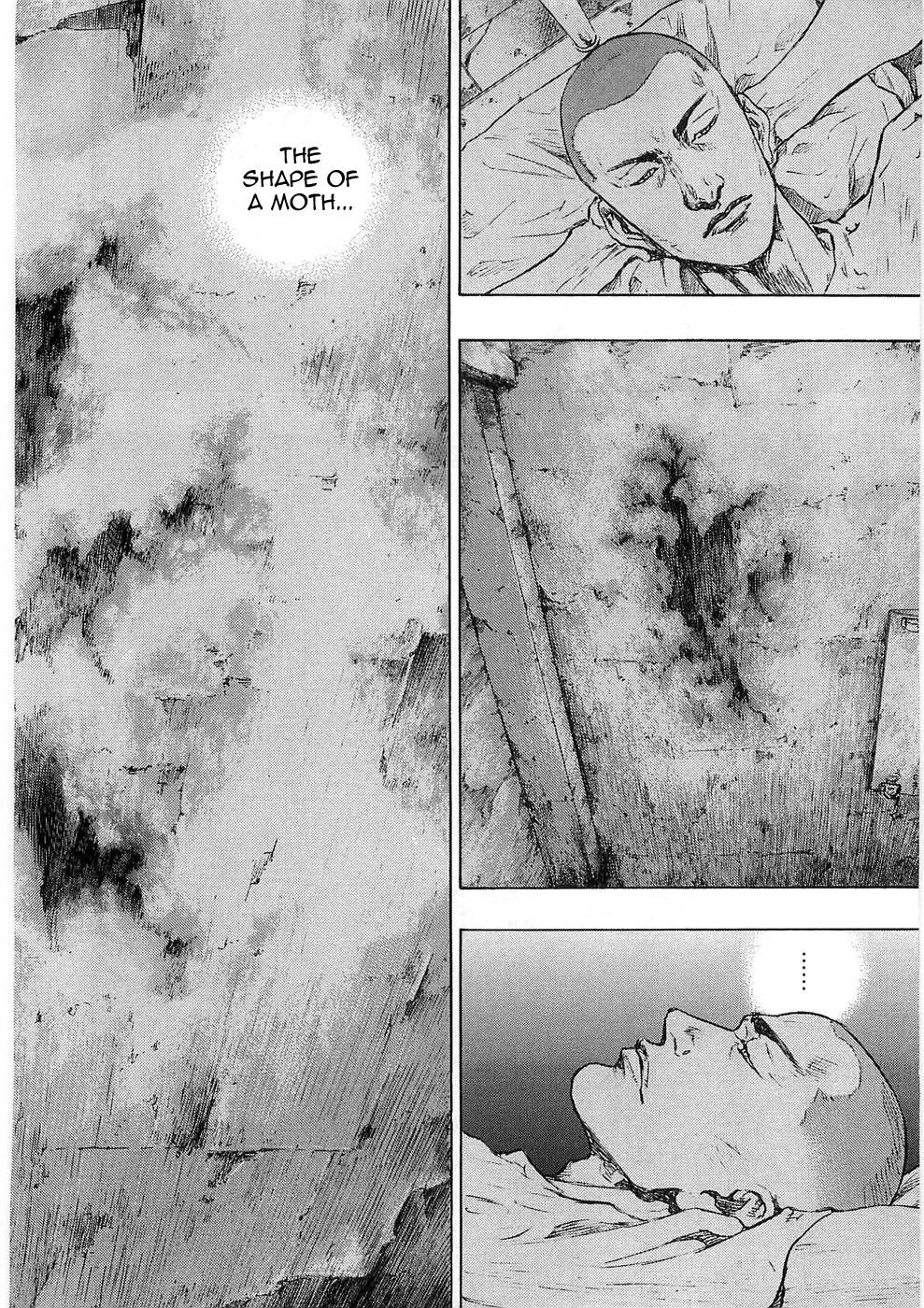 Page 15 of Chapter 241