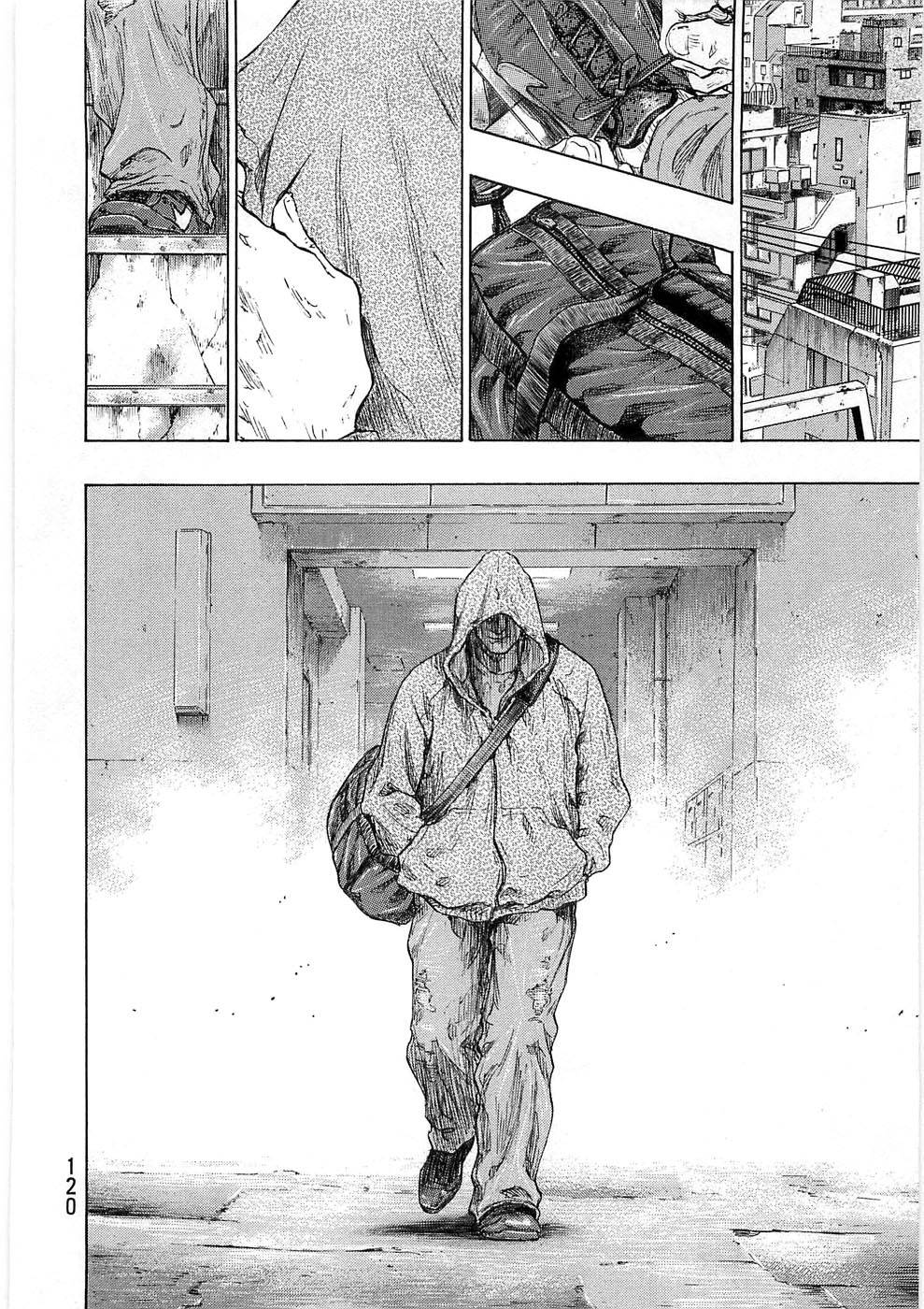 Page 17 of Chapter 241