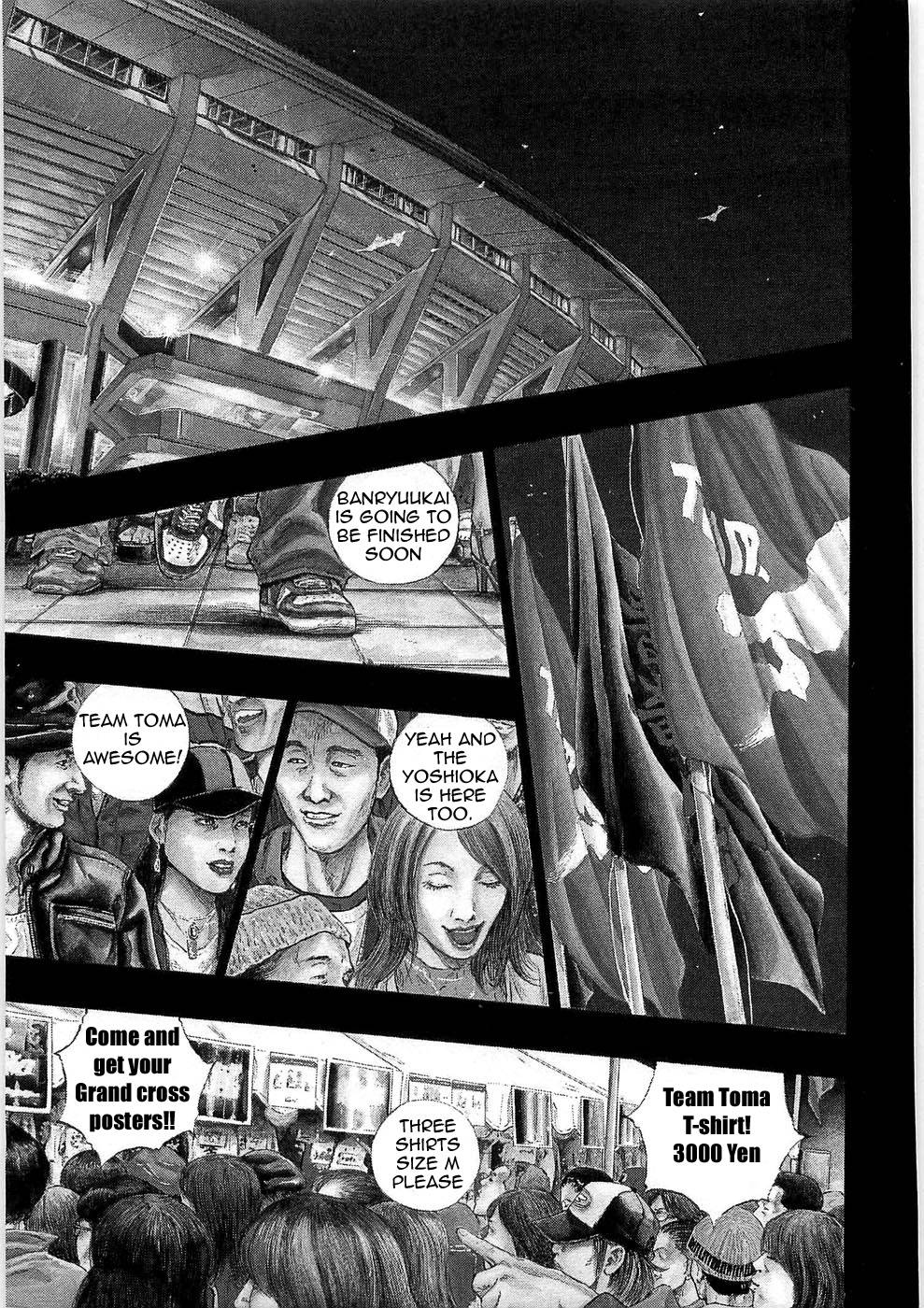 Page 21 of Chapter 241