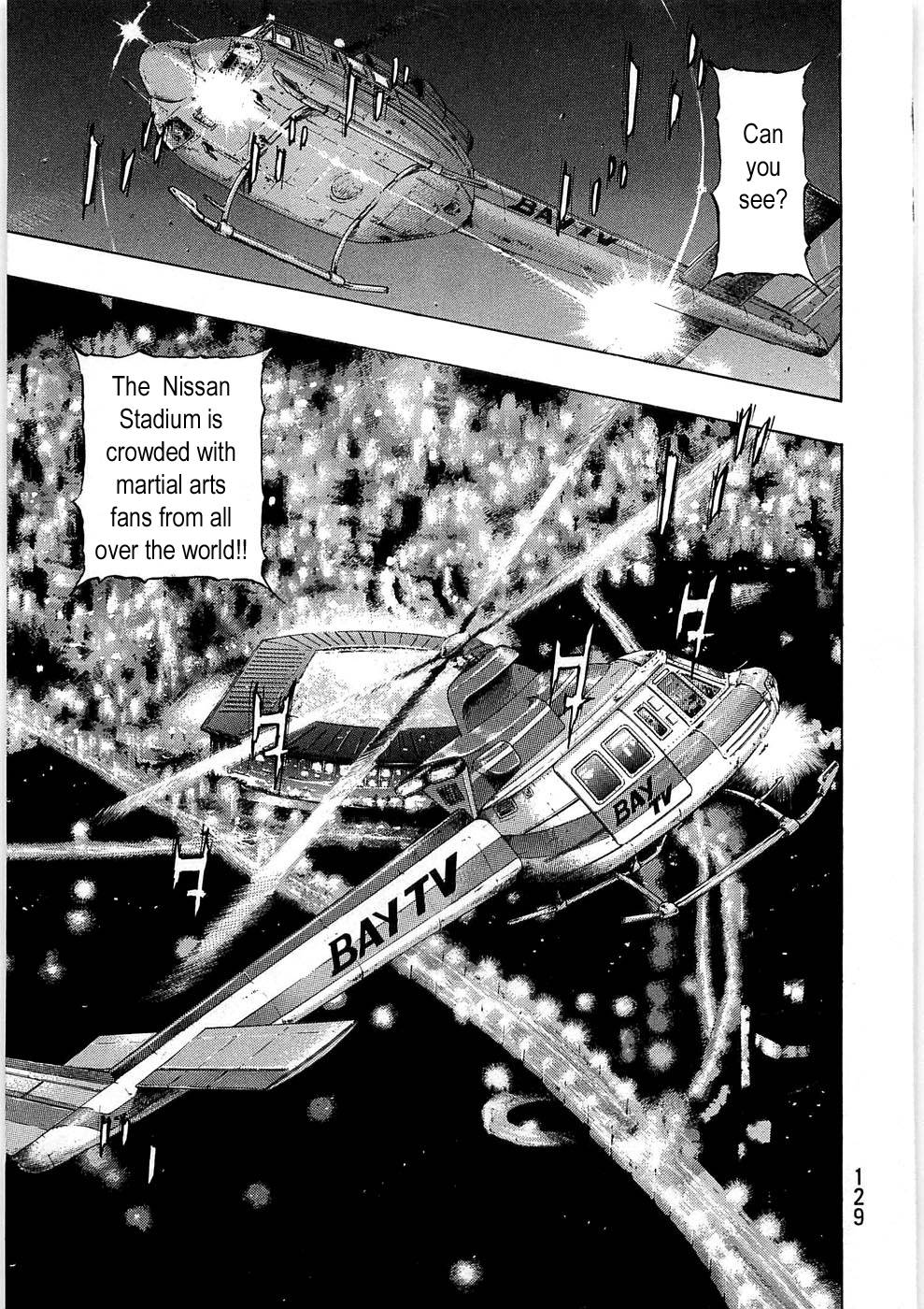 Page 3 of Chapter 242