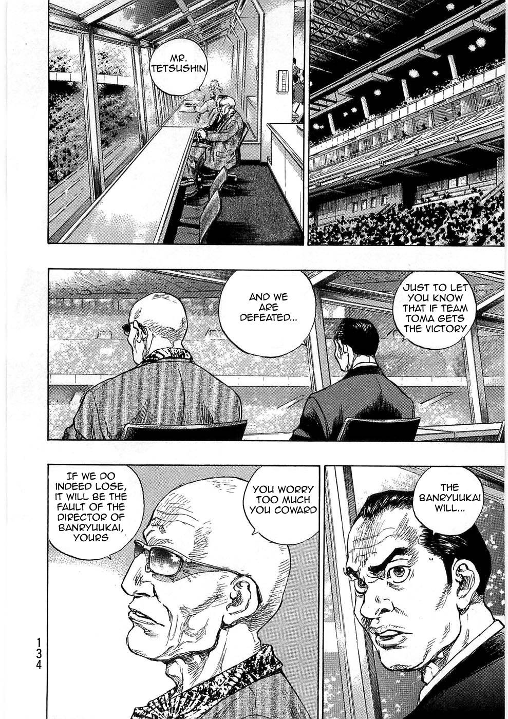 Page 6 of Chapter 242