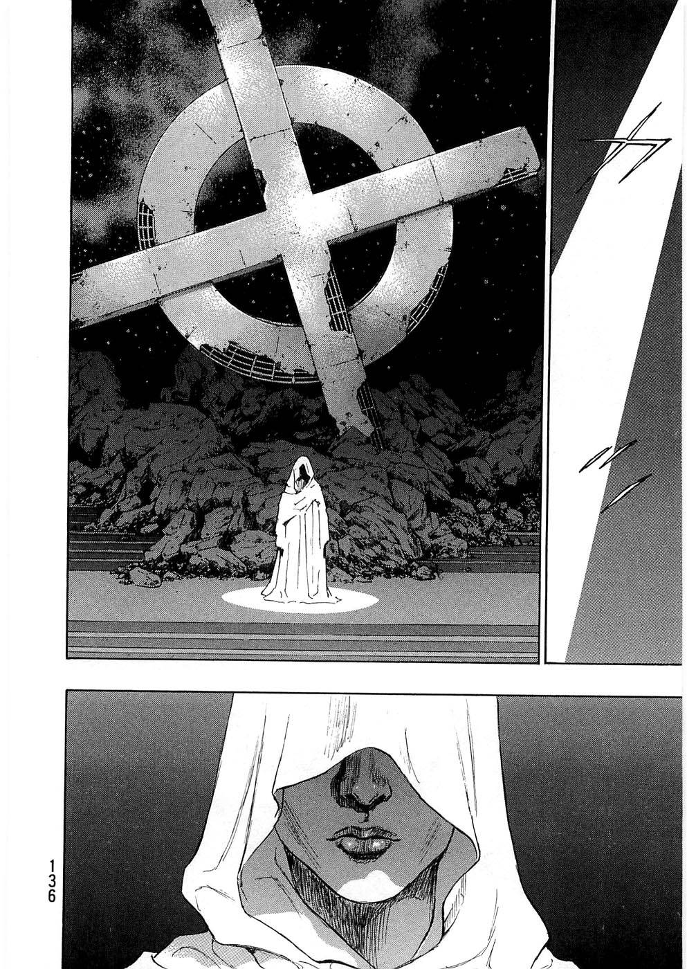 Page 8 of Chapter 242