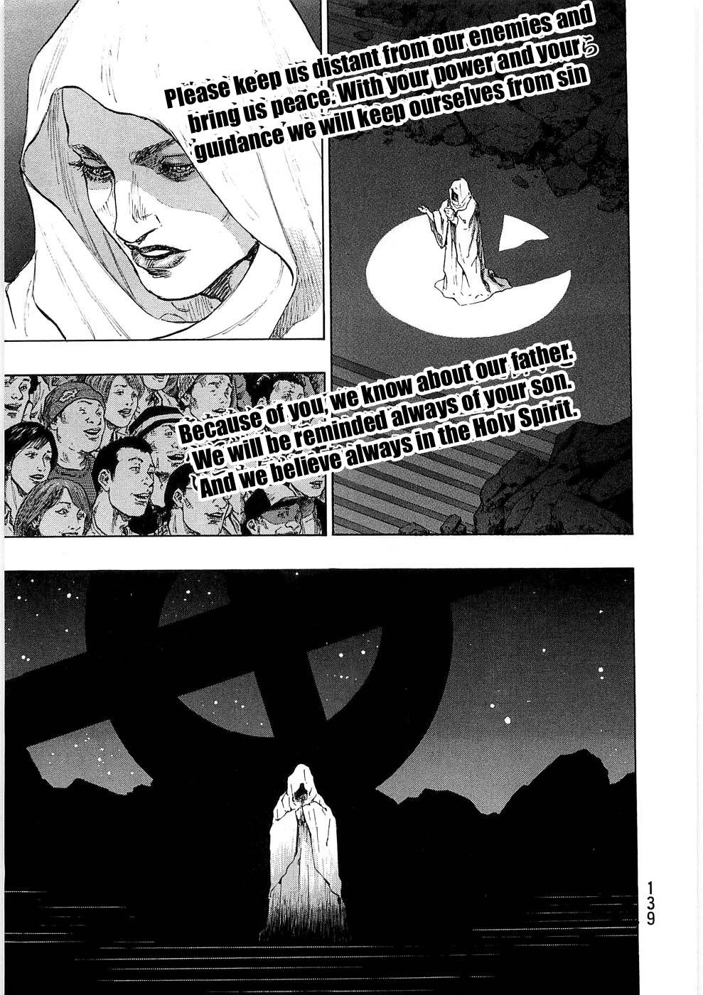 Page 11 of Chapter 242
