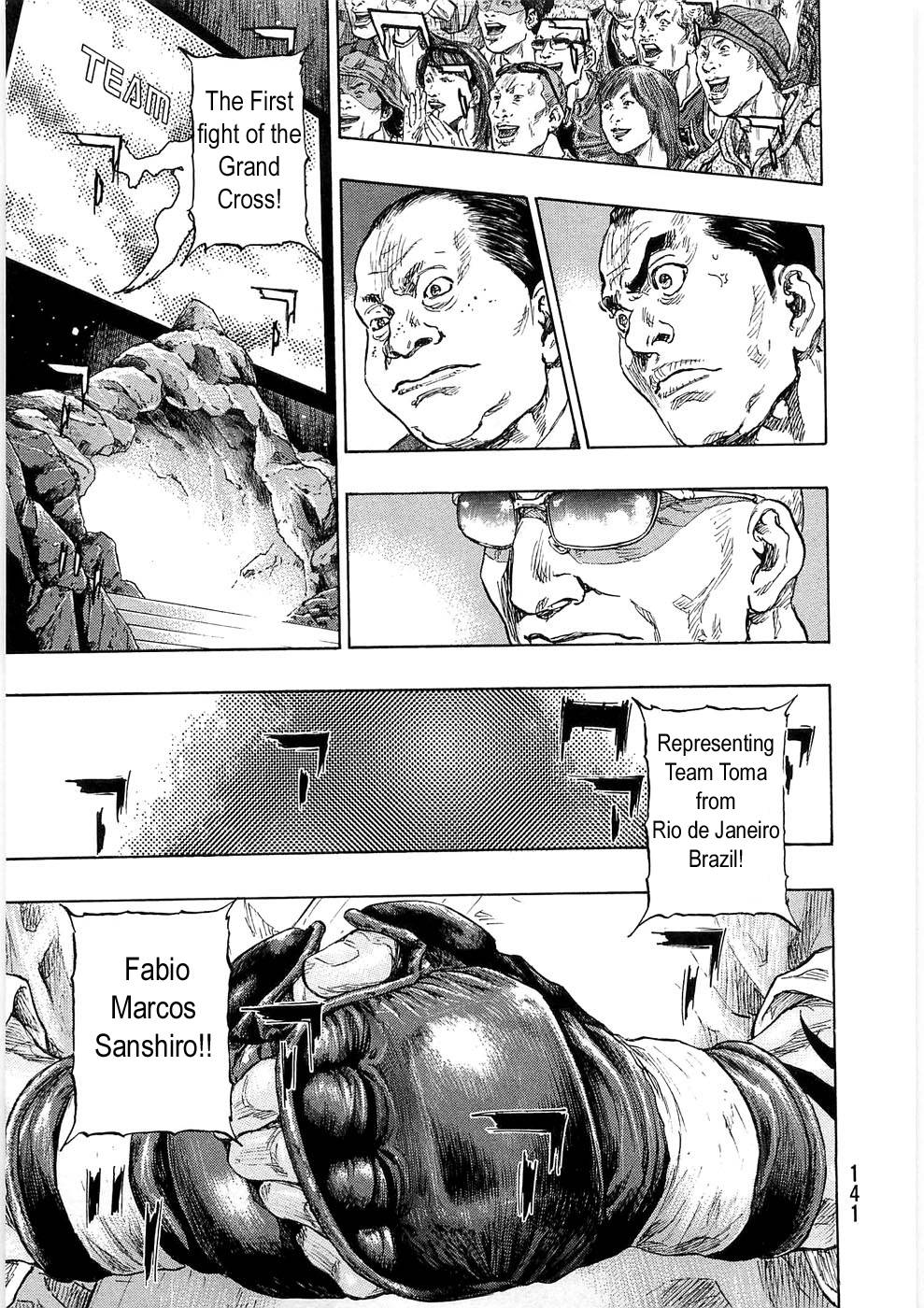 Page 13 of Chapter 242