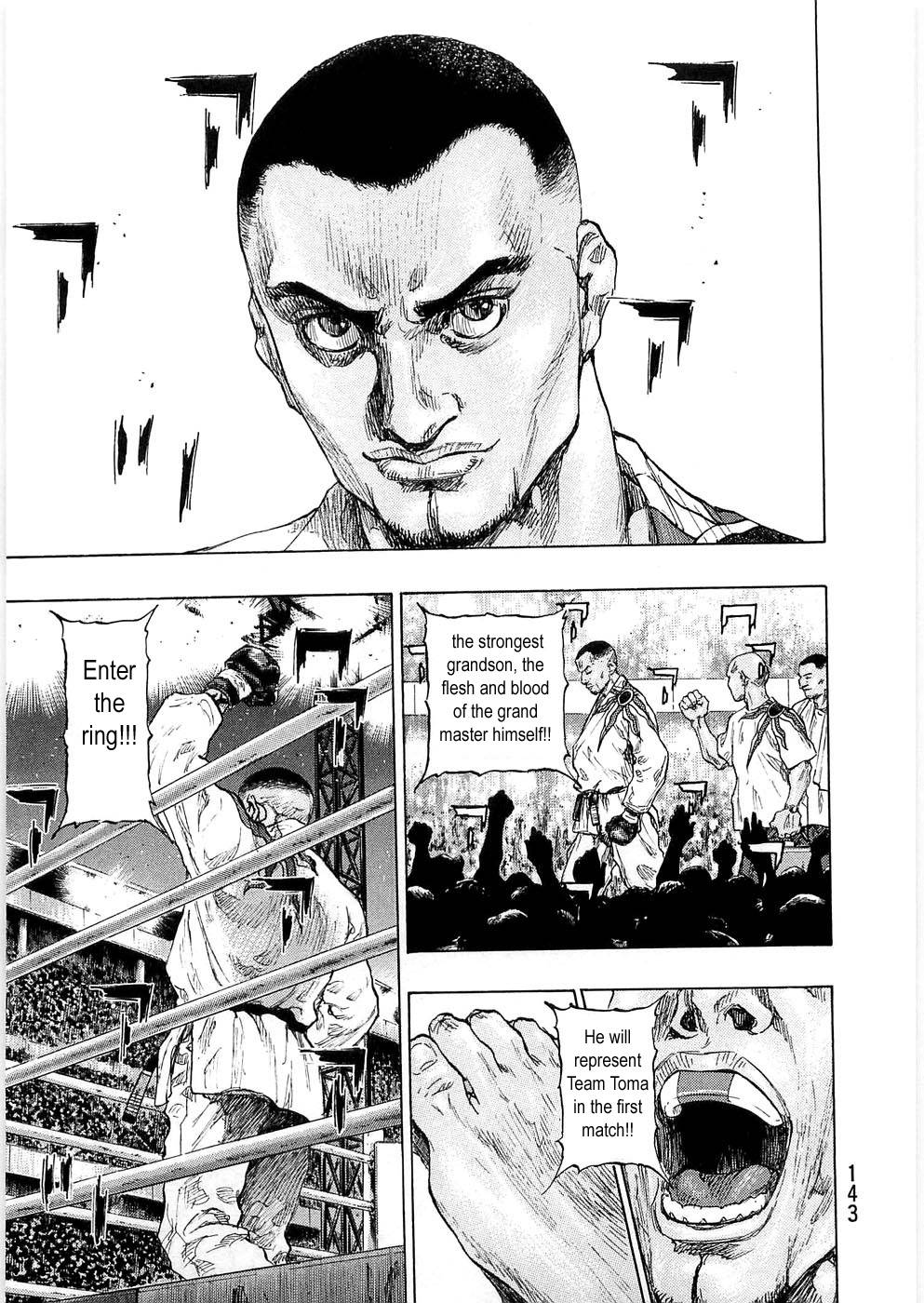 Page 15 of Chapter 242