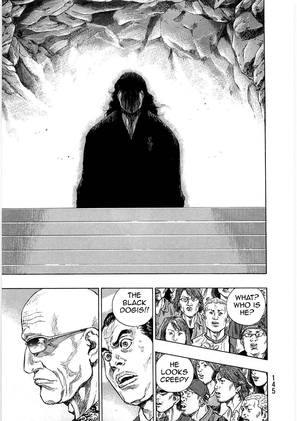 Page 17 of Chapter 242