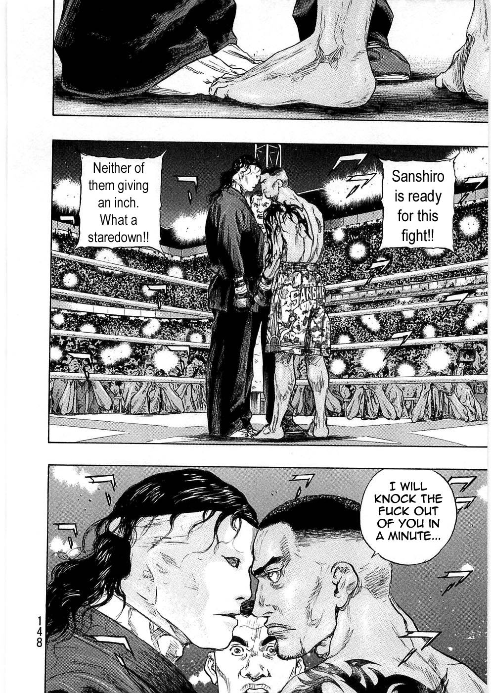 Page 3 of Chapter 243