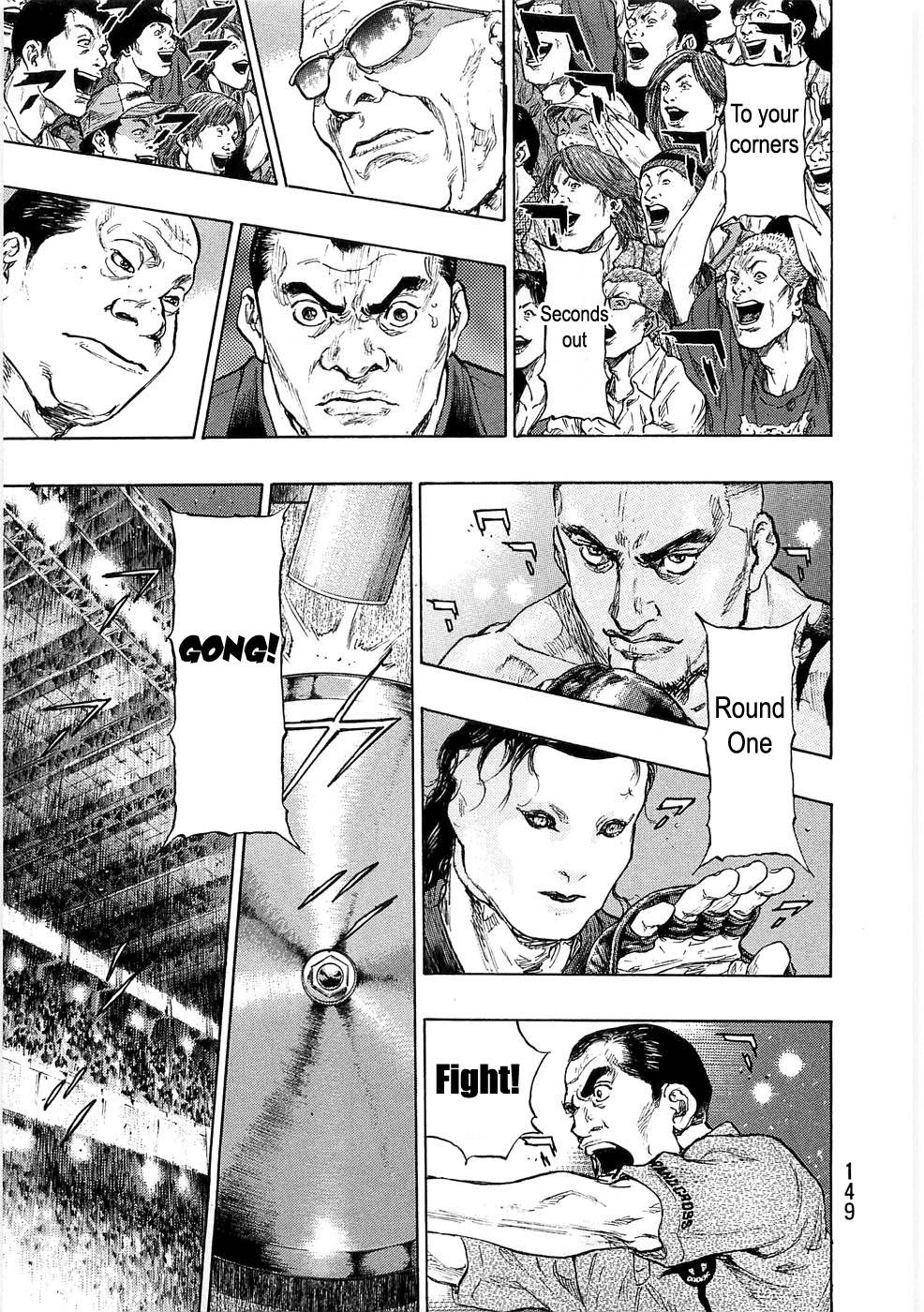 Page 4 of Chapter 243