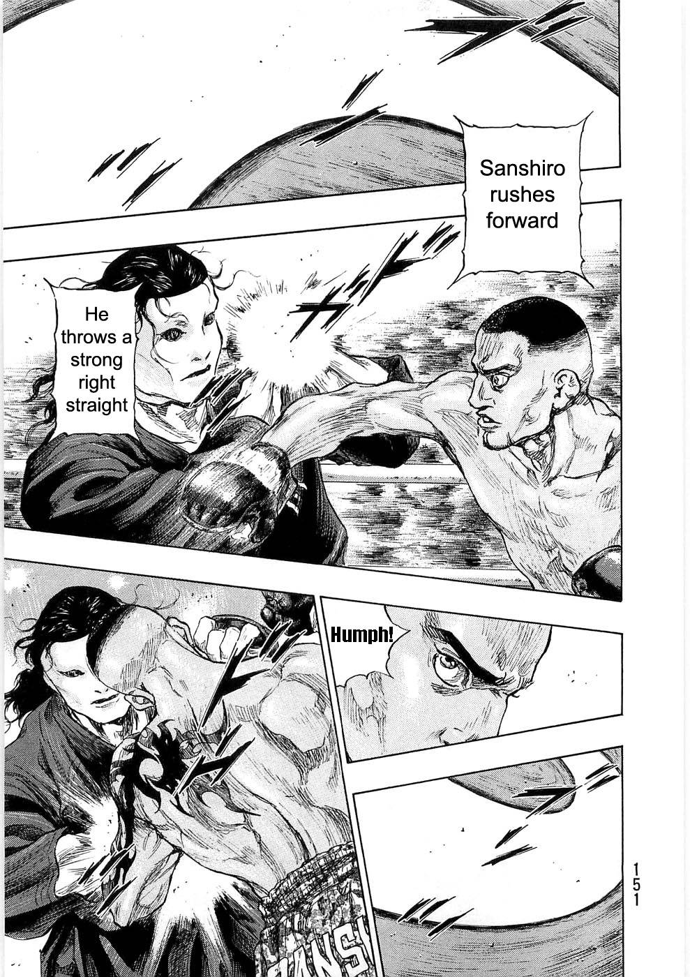 Page 6 of Chapter 243