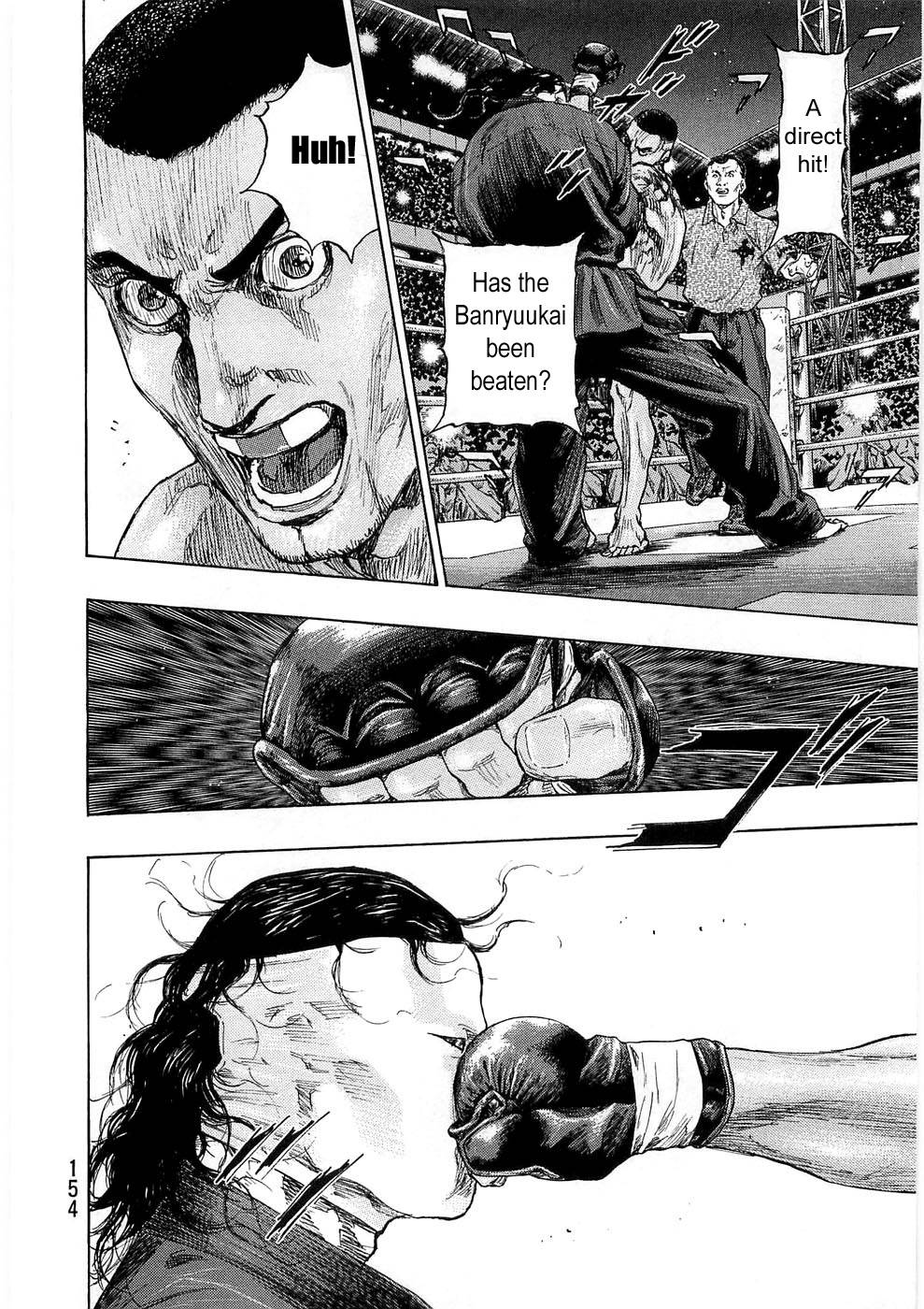 Page 8 of Chapter 243