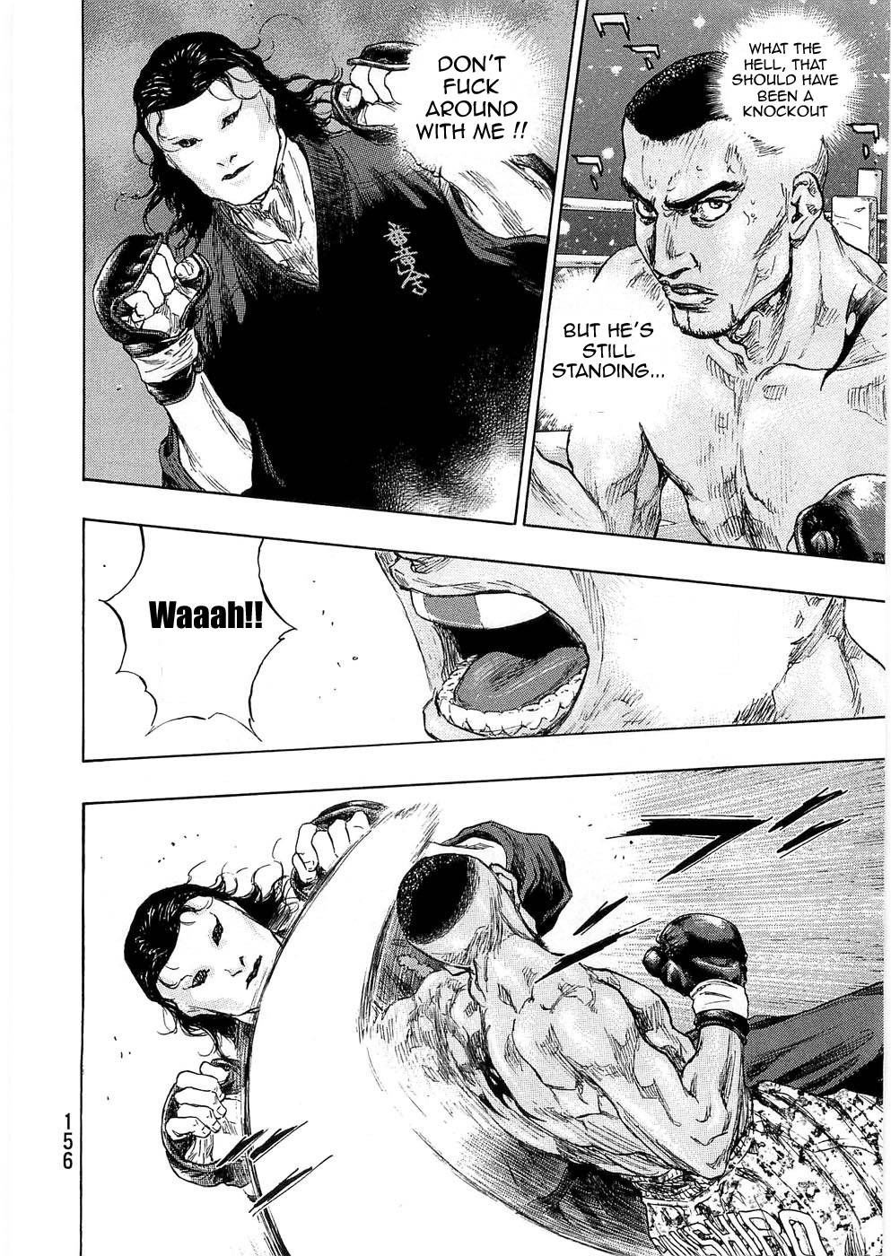 Page 10 of Chapter 243