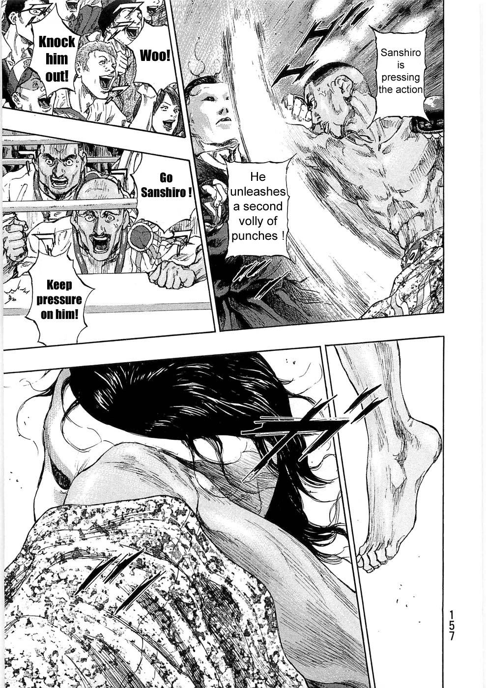 Page 11 of Chapter 243