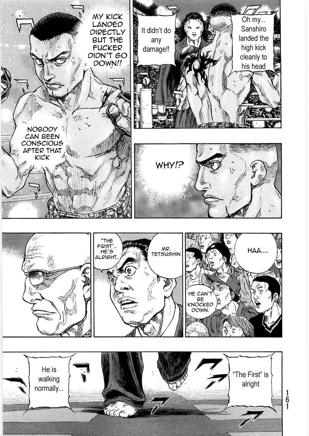 Page 15 of Chapter 243