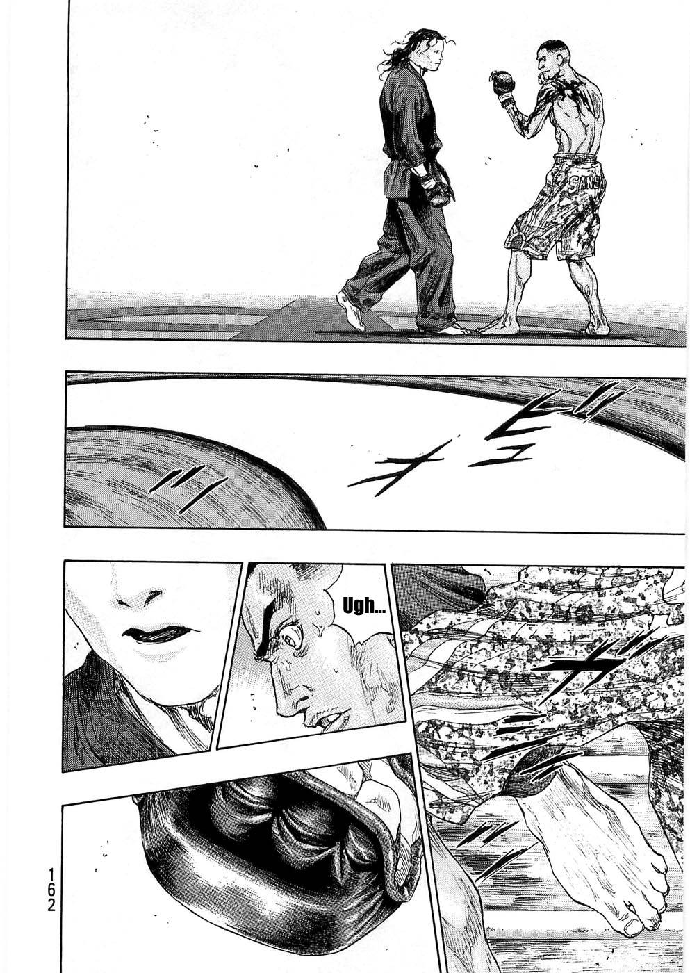 Page 16 of Chapter 243