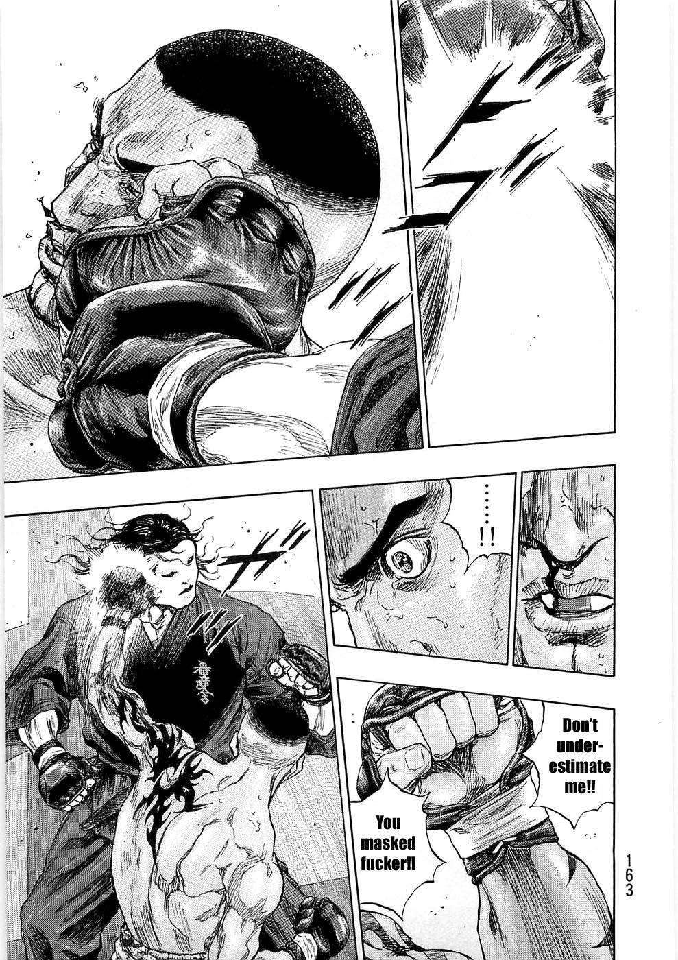 Page 17 of Chapter 243
