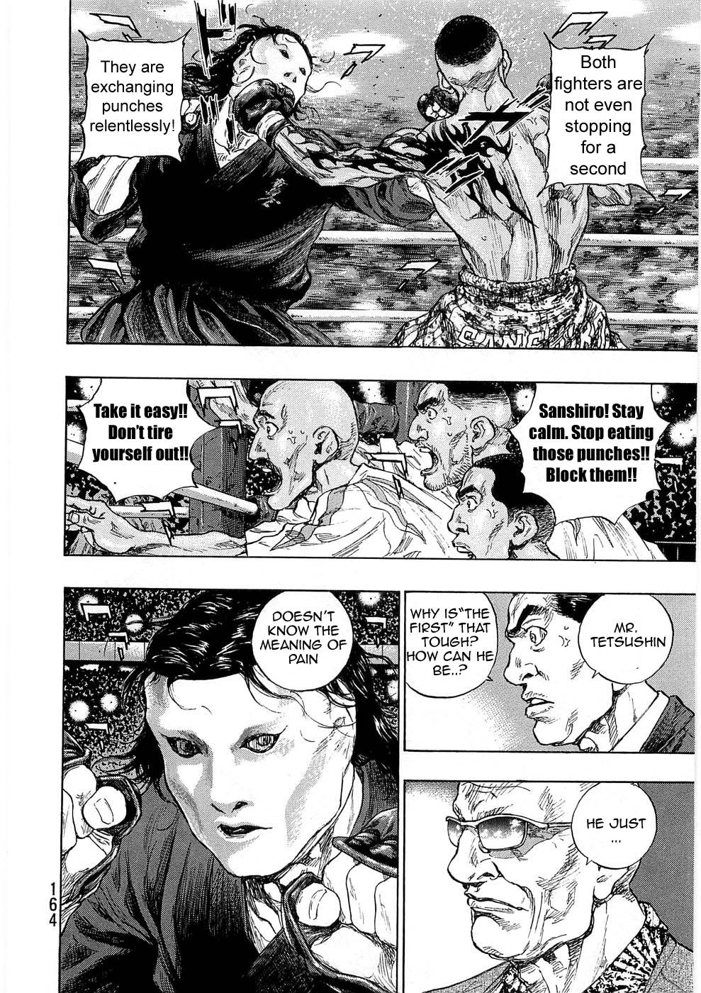 Page 18 of Chapter 243