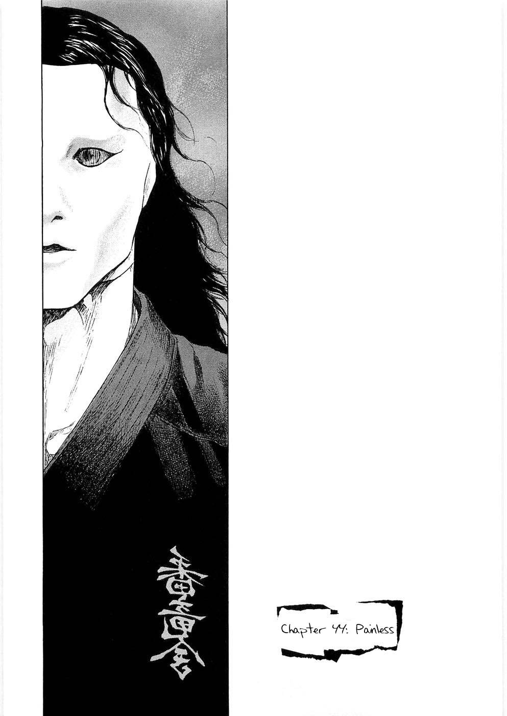 Page 1 of Chapter 244
