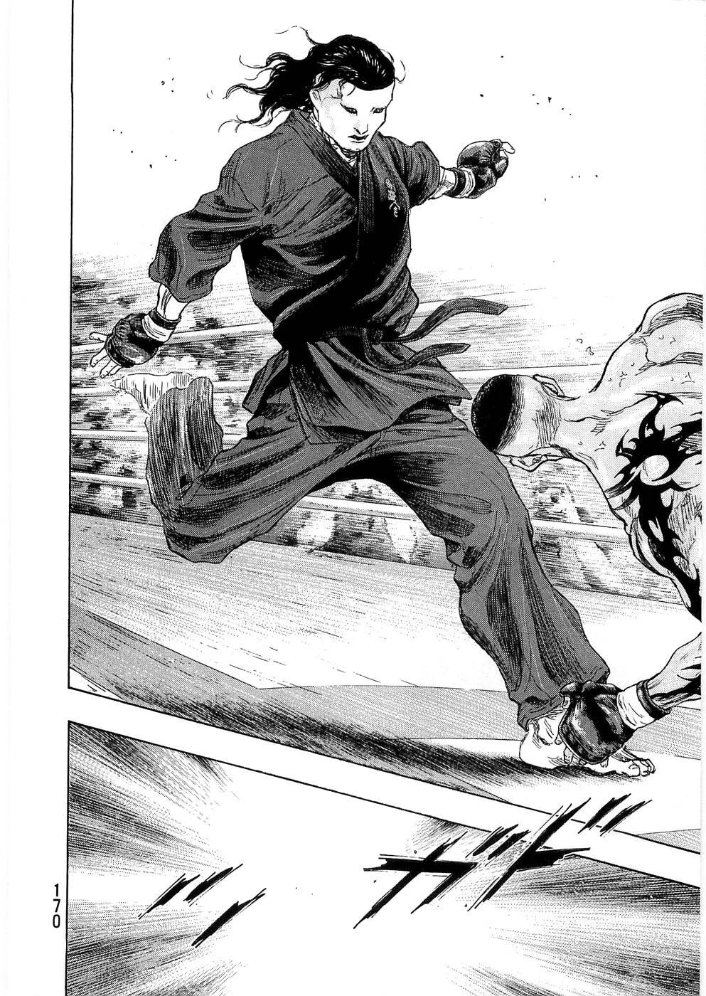 Page 4 of Chapter 244