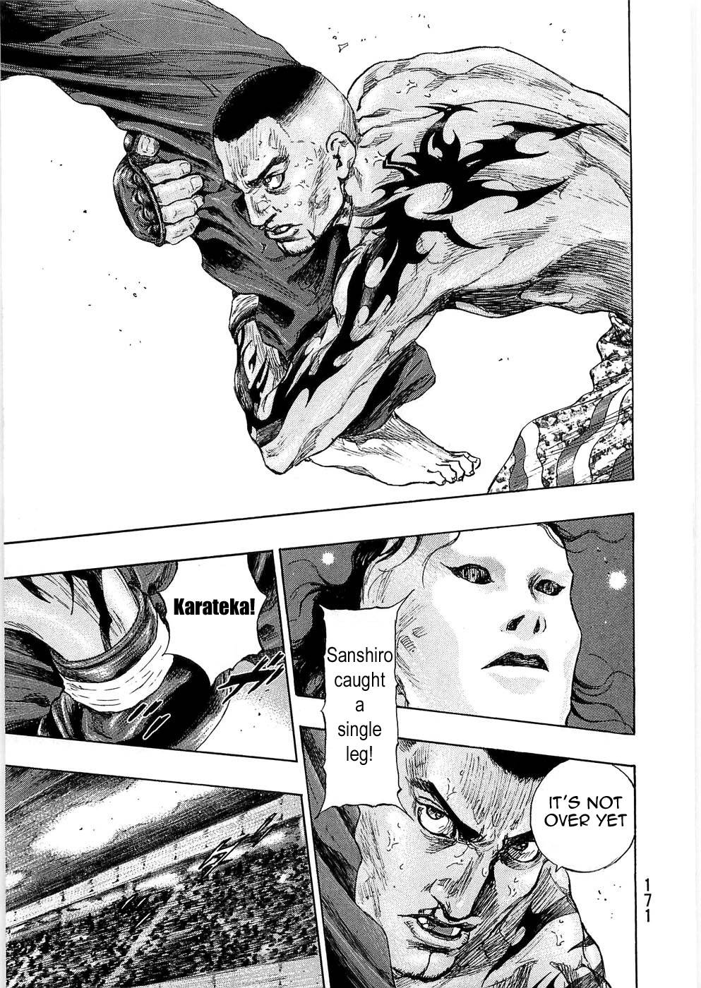 Page 5 of Chapter 244