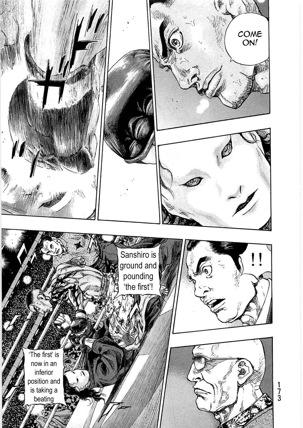 Page 7 of Chapter 244