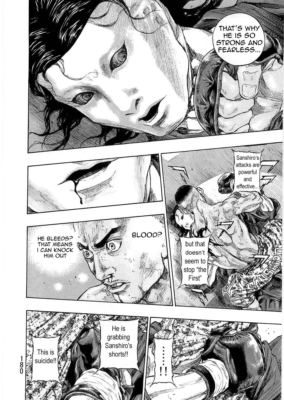 Page 14 of Chapter 244