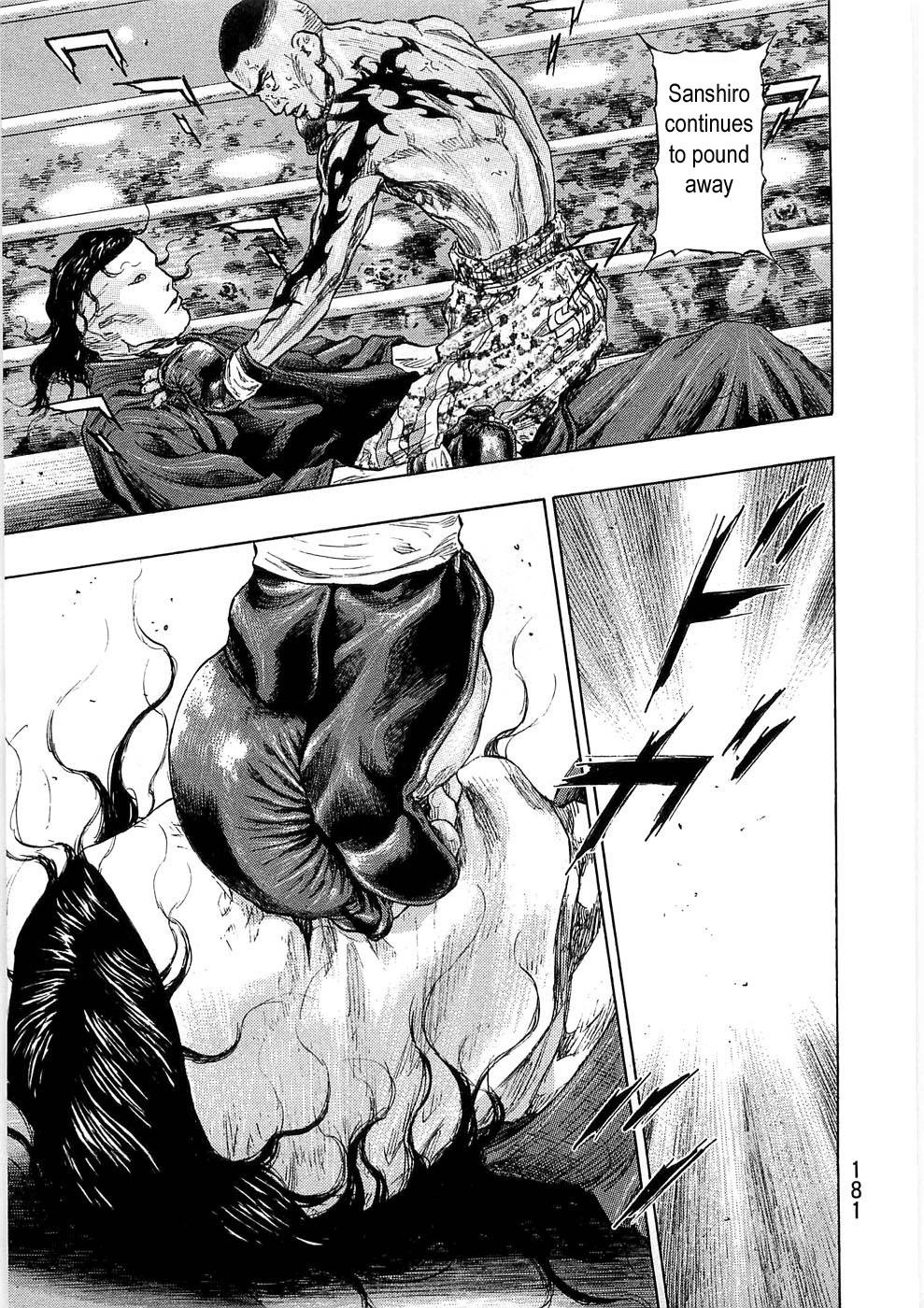 Page 15 of Chapter 244