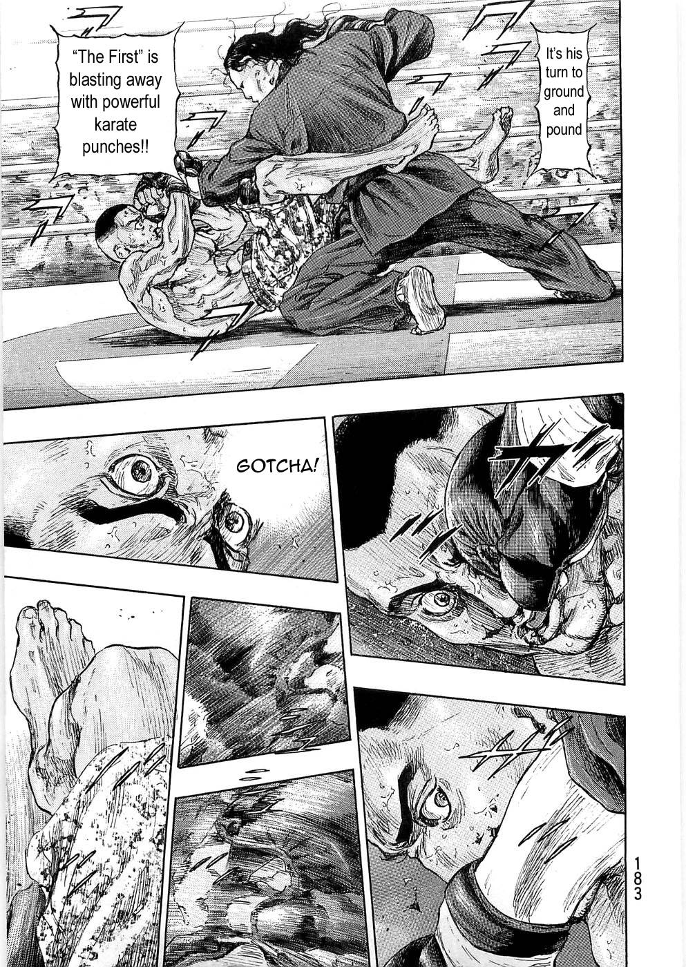 Page 17 of Chapter 244