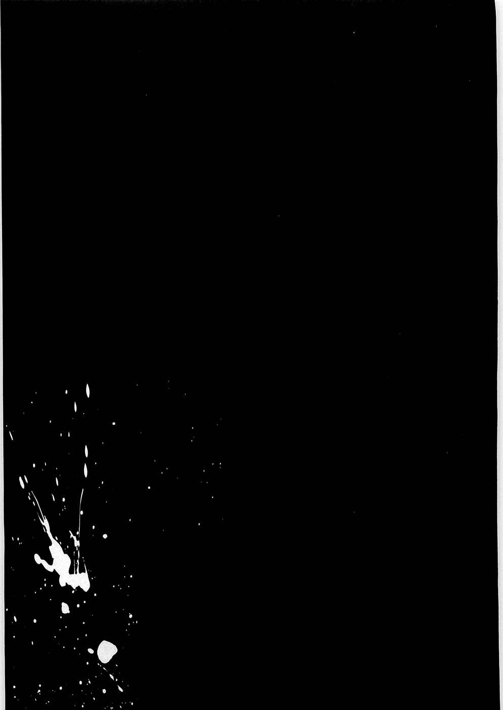 Page 21 of Chapter 244