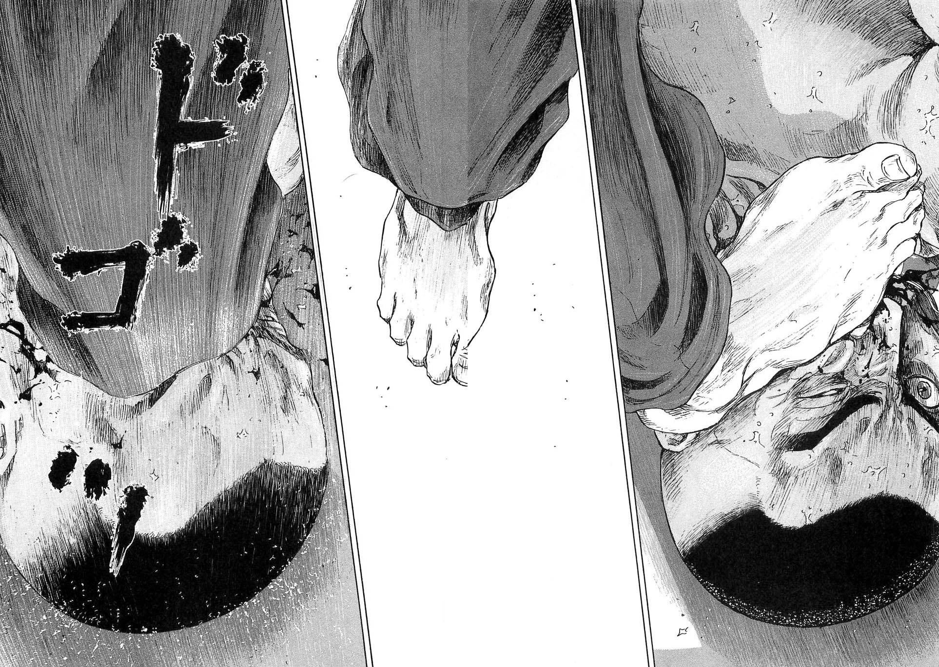 Page 8 of Chapter 245