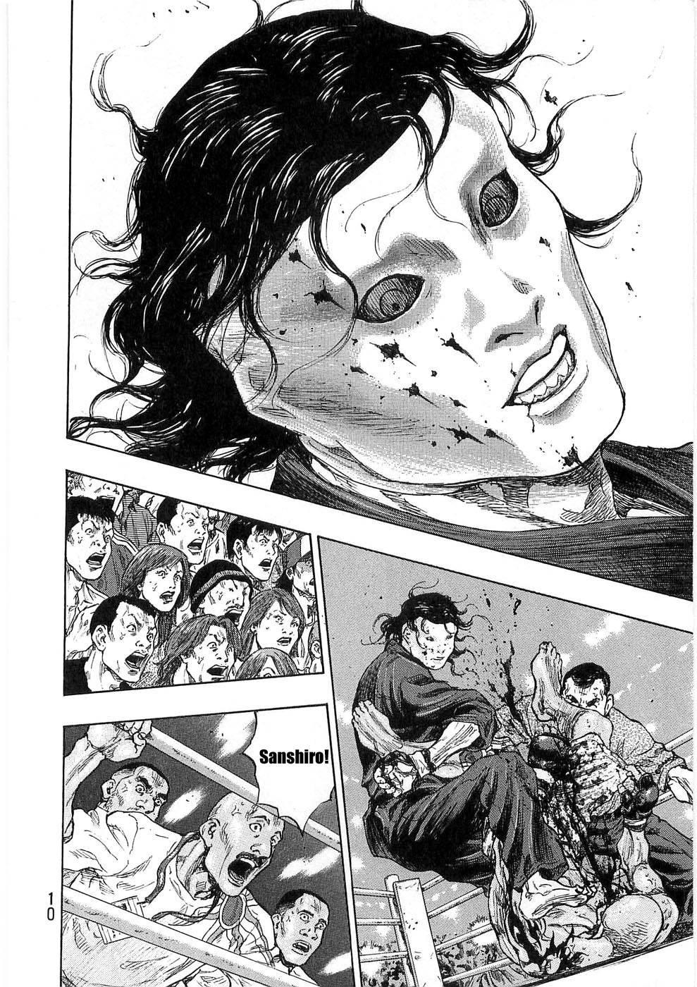 Page 9 of Chapter 245