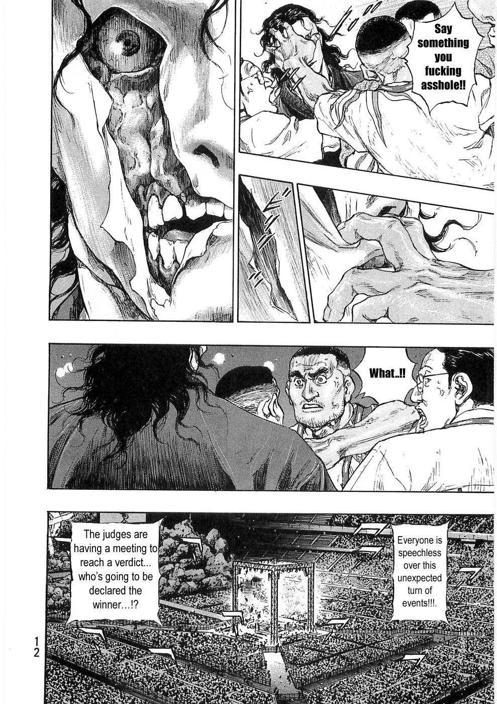 Page 11 of Chapter 245