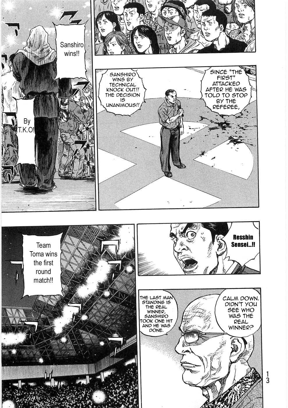 Page 12 of Chapter 245