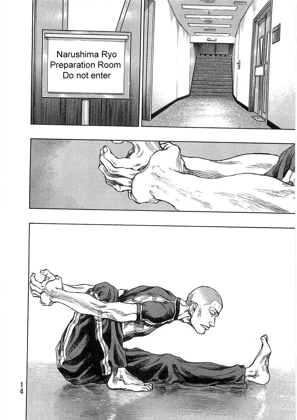 Page 13 of Chapter 245