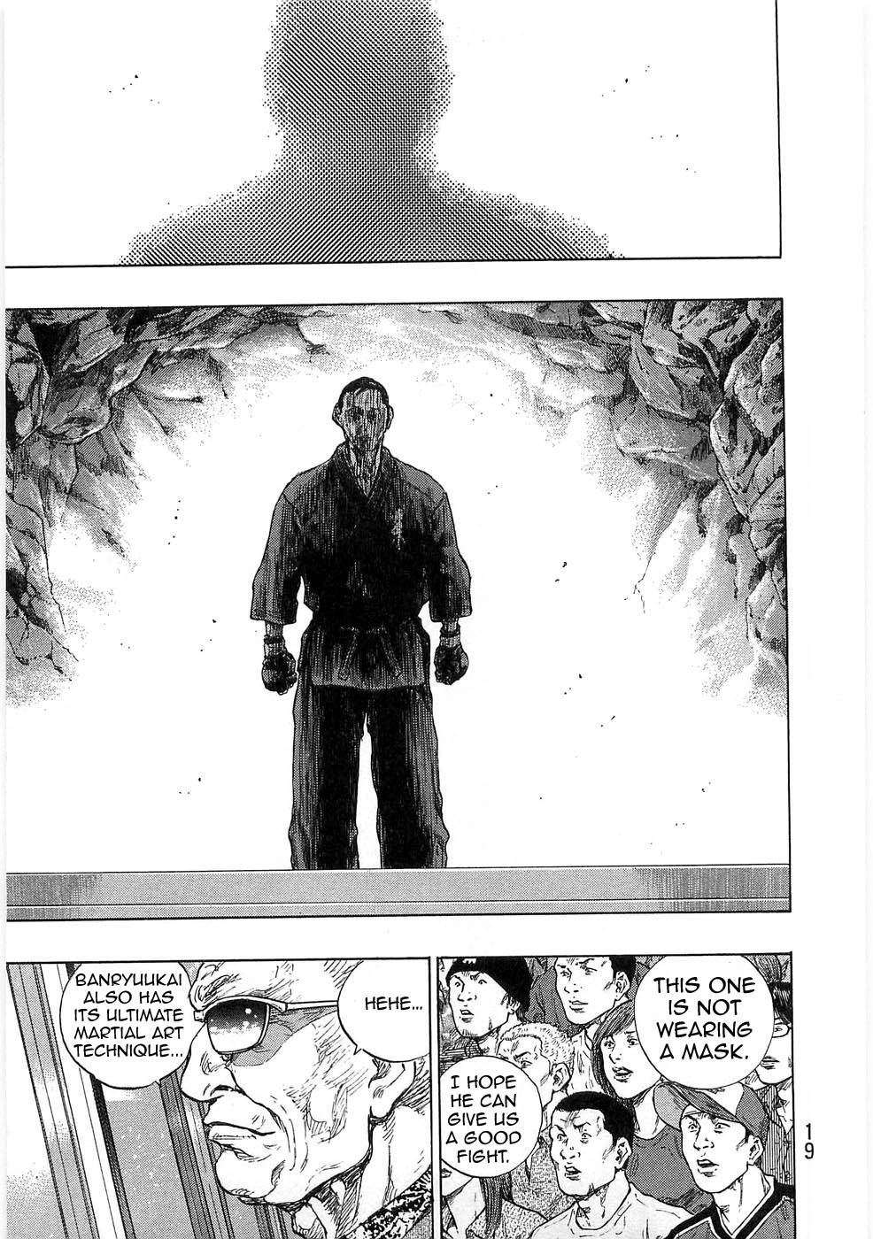 Page 18 of Chapter 245