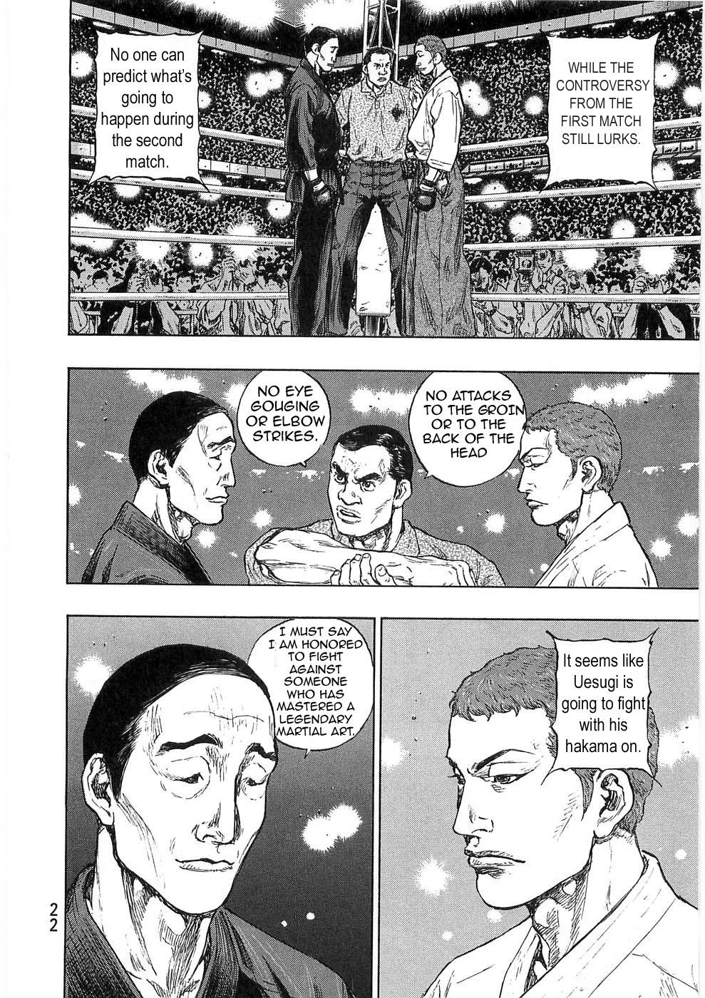 Page 21 of Chapter 245